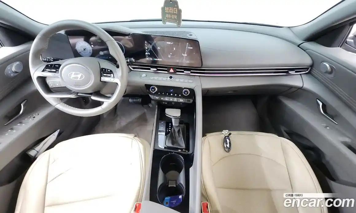 Hyundai Avante 2025 1.6 автомат (гидро), фото 10