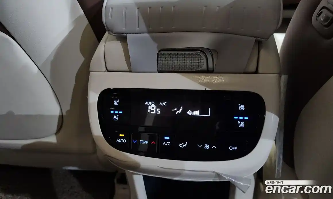 Hyundai Ioniq 9 2025 0.2 автомат (гидро), фото 34