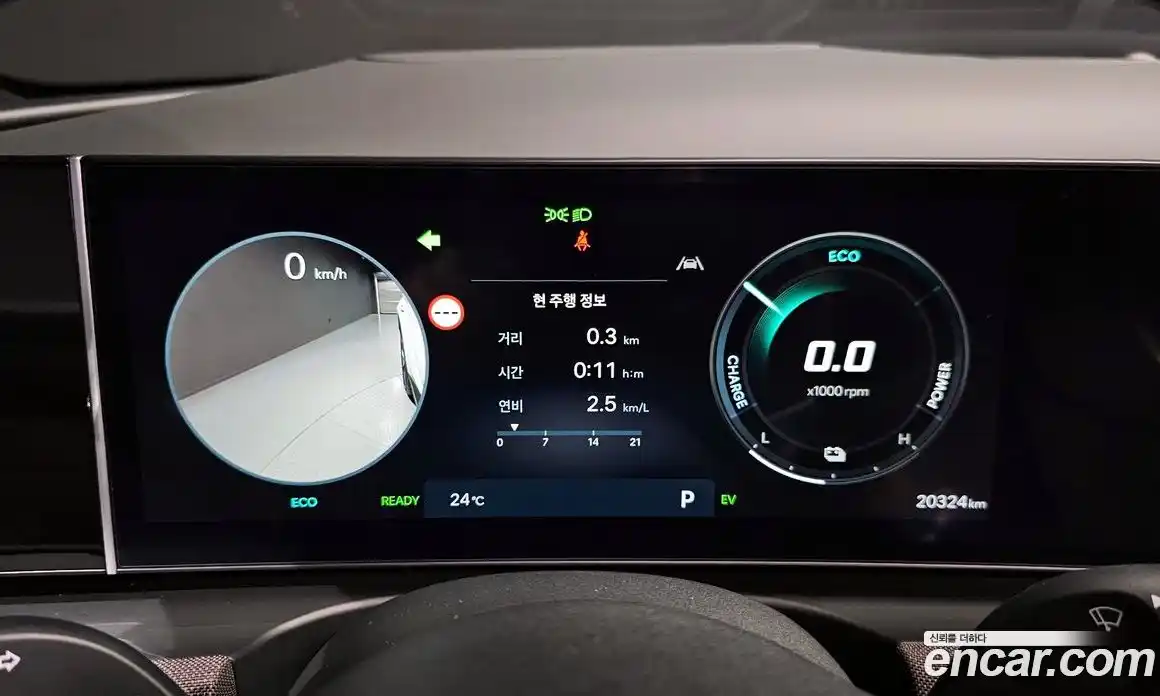 Hyundai Tucson 2025 1.6 автомат (гидро), фото 11