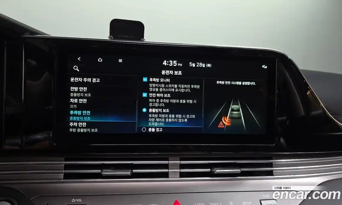 Hyundai Grandeur 2021 3.3 автомат (гидро), фото 22