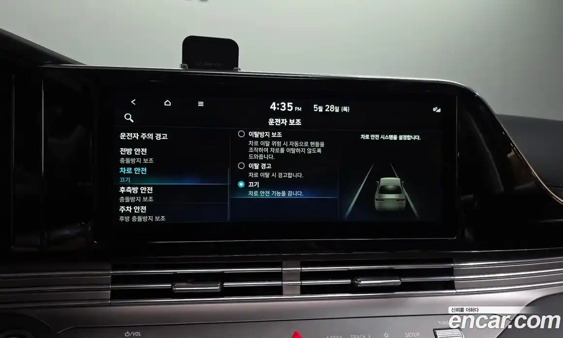 Hyundai Grandeur 2021 3.3 автомат (гидро), фото 33