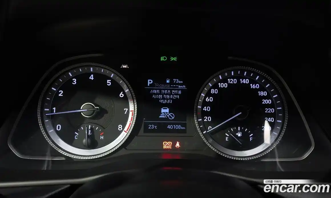 Hyundai Sonata 2020 2.0 автомат (гидро), фото 8