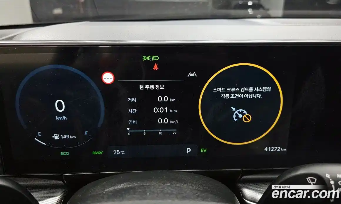 Hyundai Grandeur 2023 1.6 автомат (гидро), фото 8