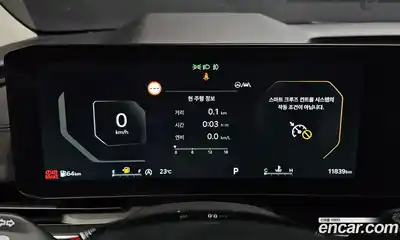 Kia Carnival 2024 2.2 автомат (гидро), миниатюра 8