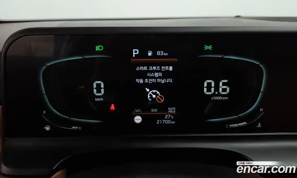 Kia Seltos 2023 2.0 автомат (гидро), фото 11
