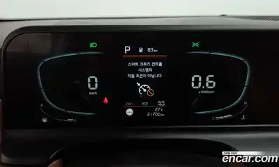 Kia Seltos 2023 2.0 автомат (гидро), миниатюра 11