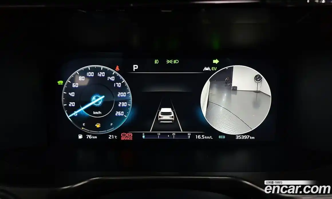 Kia Sorento 2023 1.6 автомат (гидро), фото 8
