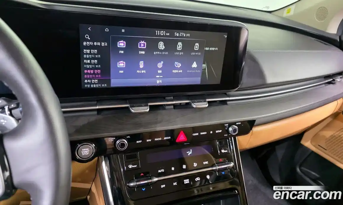 Kia Carnival 2022 3.5 автомат (гидро), фото 21