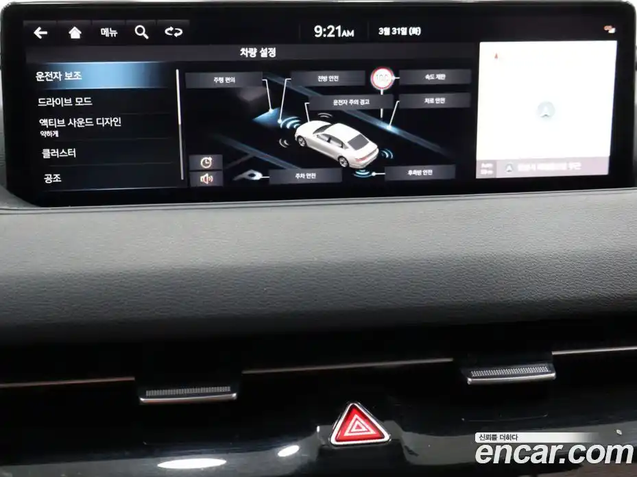 Genesis G80 2023 2.5 автомат (гидро), фото 14