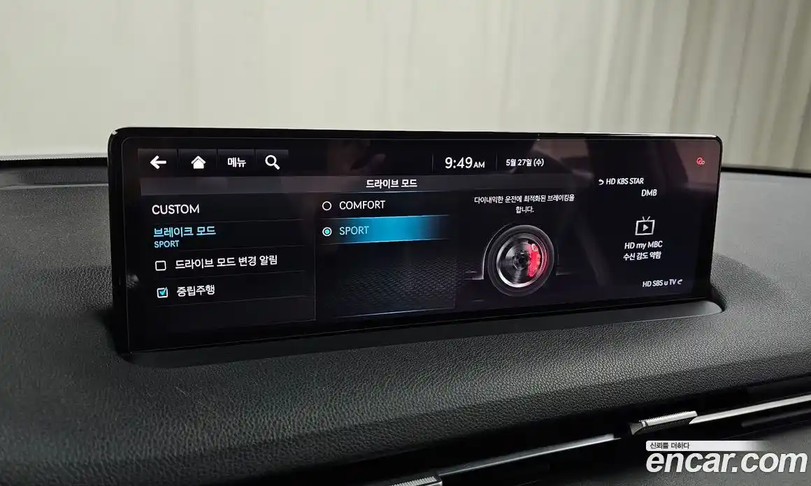 Genesis GV70 2021 2.5 автомат (гидро), фото 35