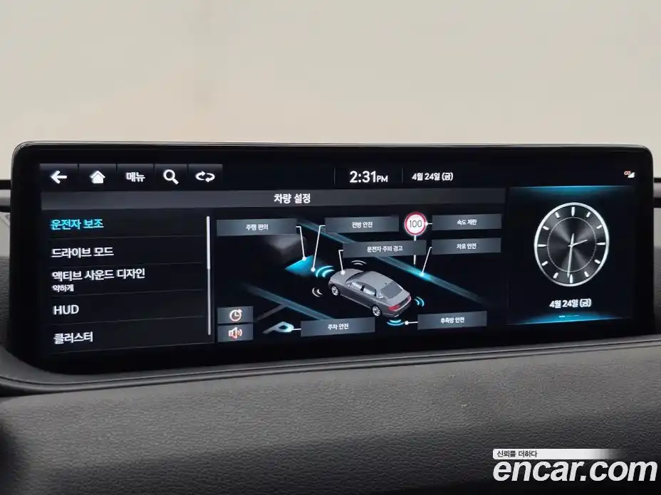 Genesis G80 2022 3.5 автомат (гидро), фото 14