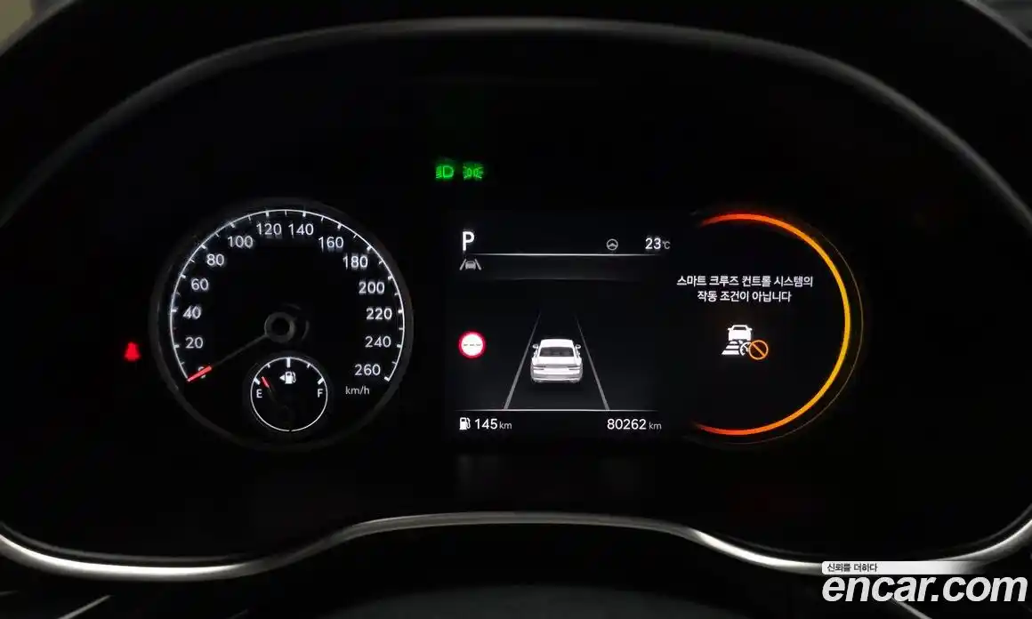 Genesis G80 2021 2.5 автомат (гидро), фото 11