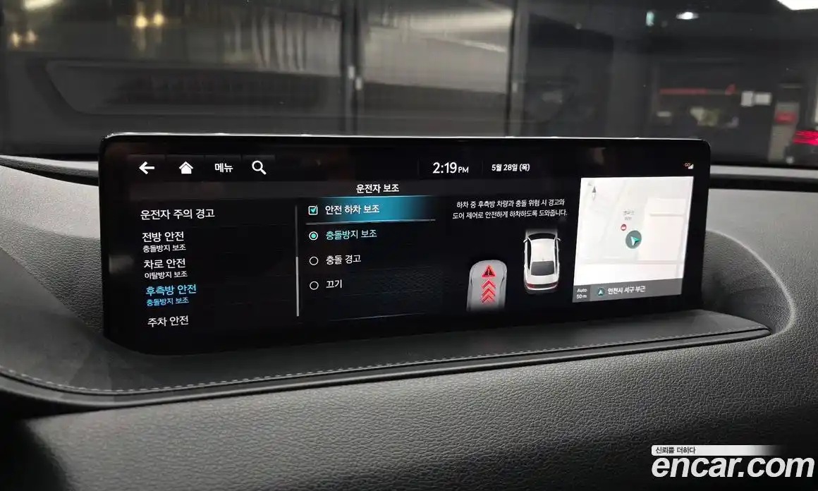 Genesis G80 2021 2.5 автомат (гидро), фото 21
