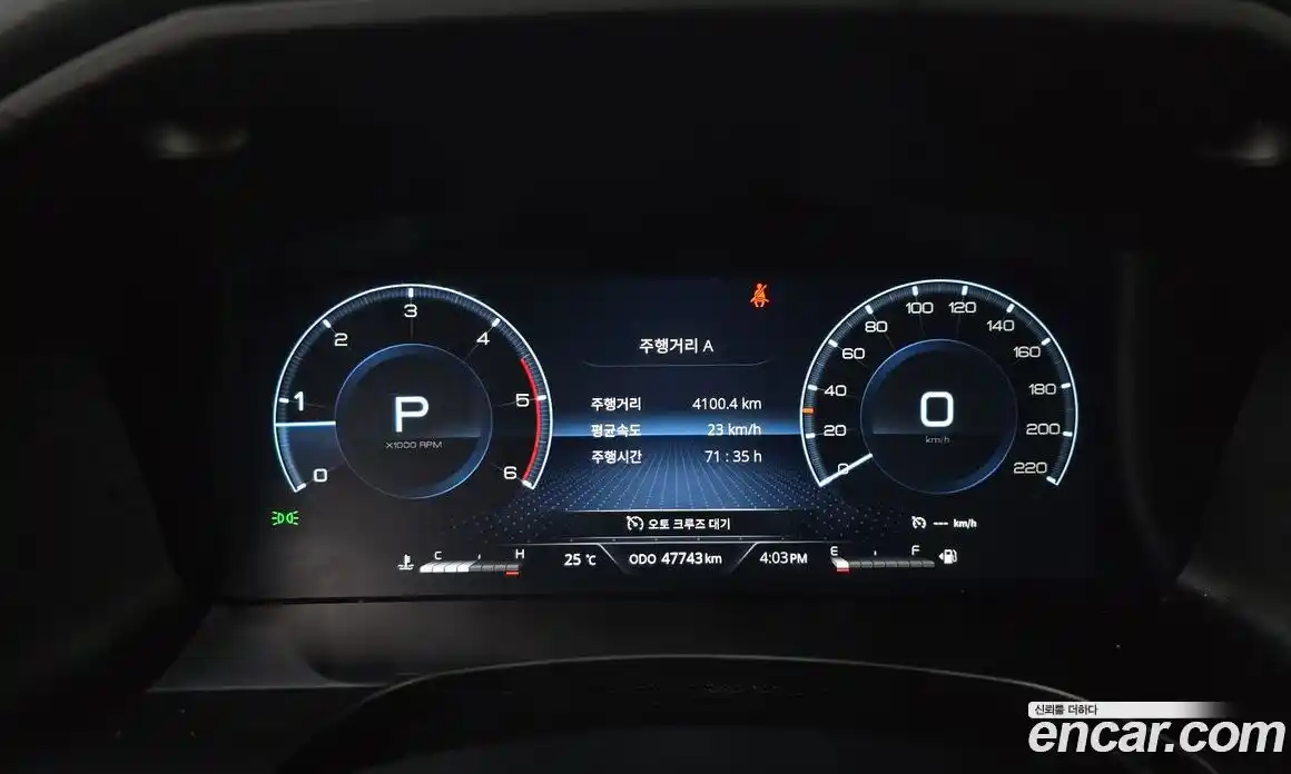 SsangYong Rexton 2022 2.2 автомат (гидро), фото 11