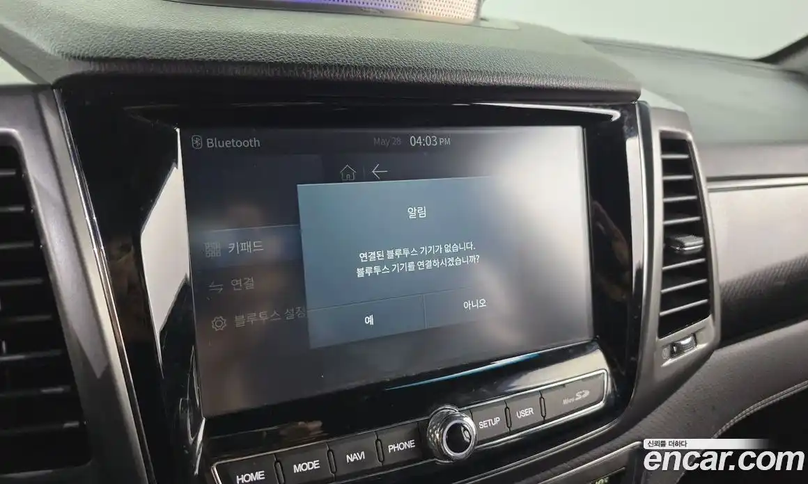 SsangYong Rexton 2022 2.2 автомат (гидро), фото 33