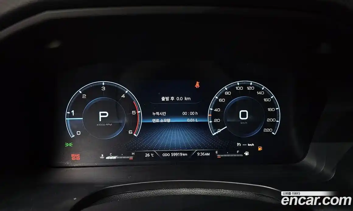 SsangYong Rexton 2023 2.2 автомат (гидро), фото 8