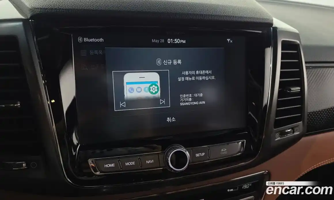 SsangYong Rexton 2020 2.2 автомат (гидро), фото 22