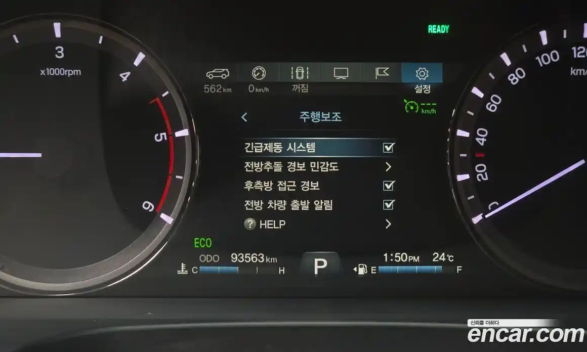 SsangYong Rexton 2020 2.2 автомат (гидро), фото 31