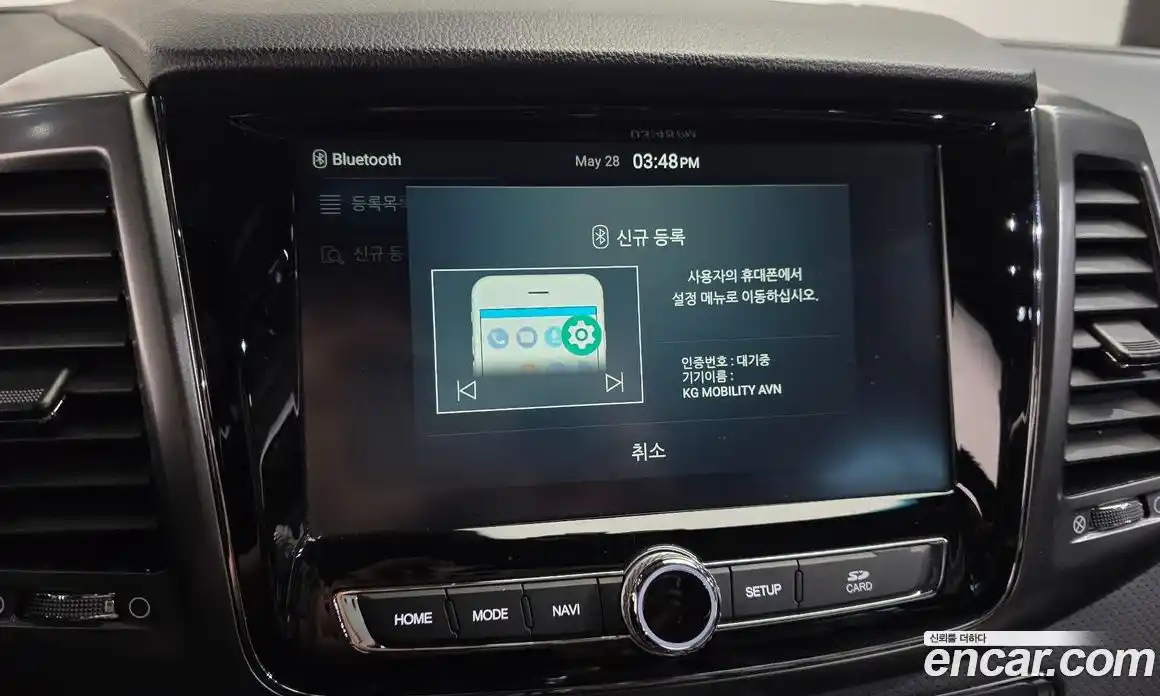SsangYong Rexton 2021 2.2 автомат (гидро), фото 17