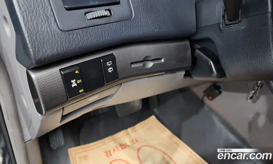 SsangYong Korando 2014 2.0 автомат (гидро), фото 14