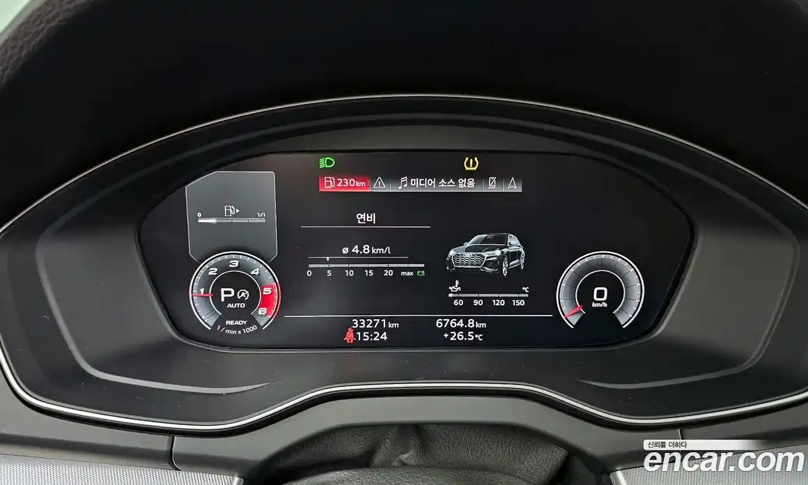Audi Q5 2021 2.0 автомат (гидро), фото 8