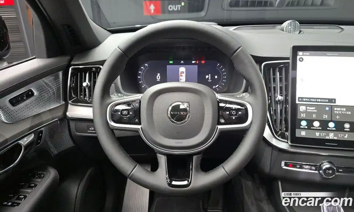 Volvo XC90 2026 2.0 автомат (гидро), фото 13