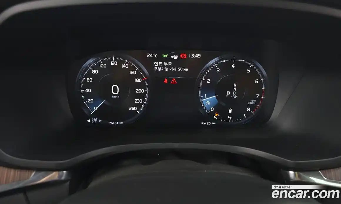 Volvo V60 2020 2.0 автомат (гидро), фото 8