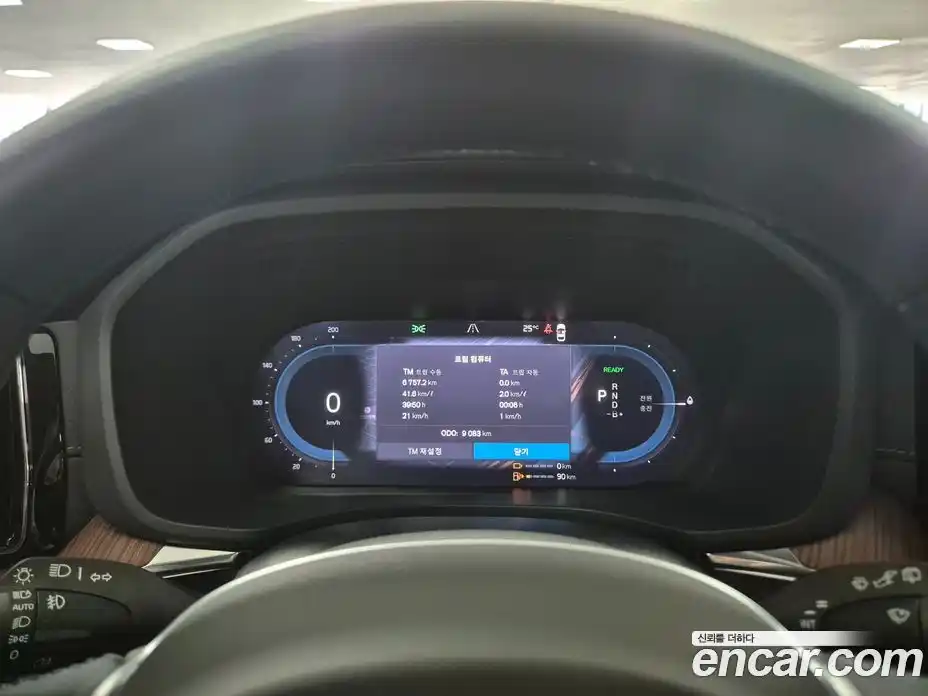 Volvo XC60 2025 2.0 автомат (гидро), фото 8