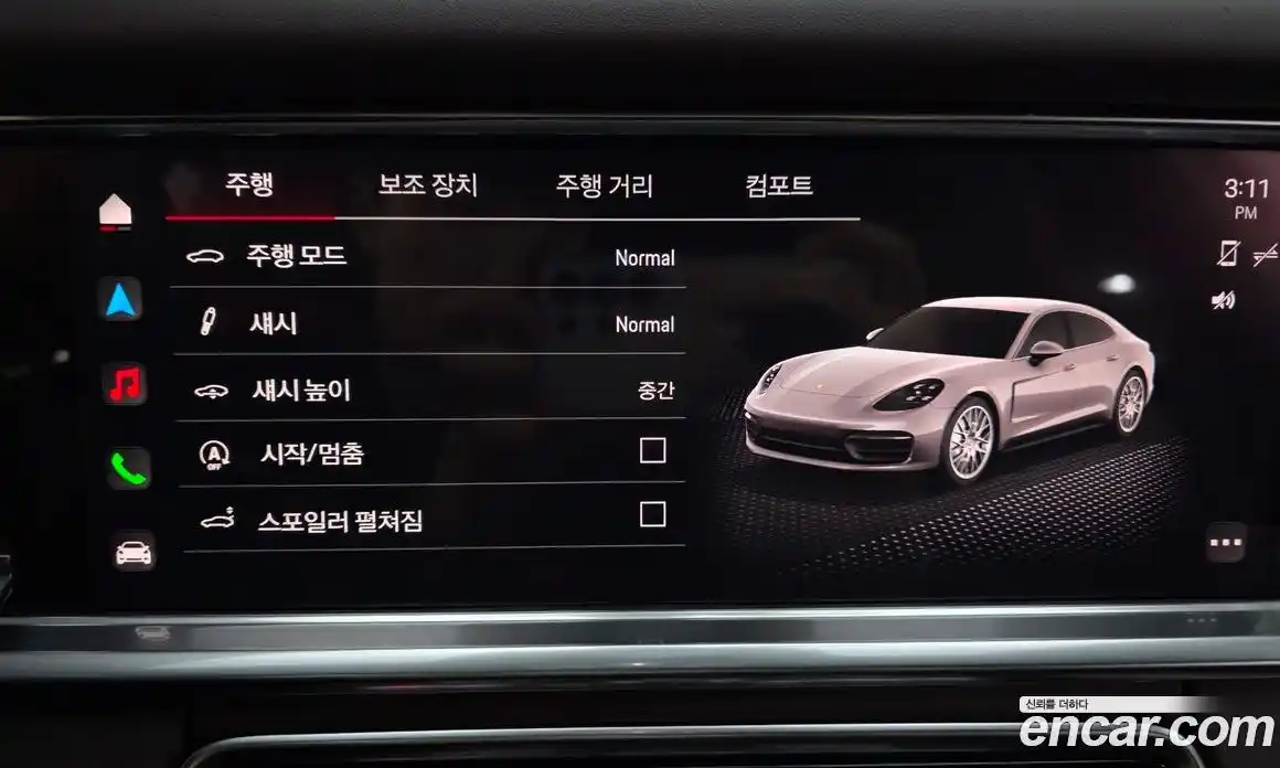 Porsche Panamera 2021 2.9 автомат (гидро), фото 26