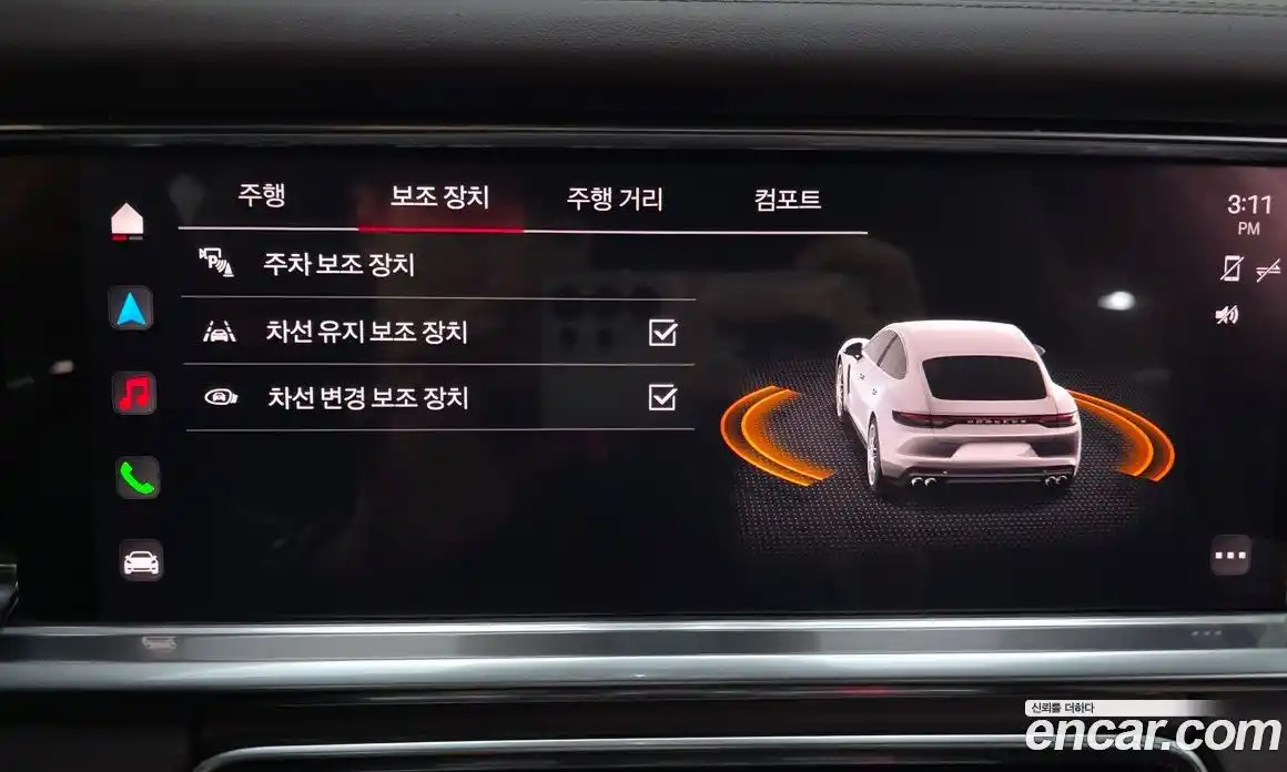 Porsche Panamera 2021 2.9 автомат (гидро), фото 32