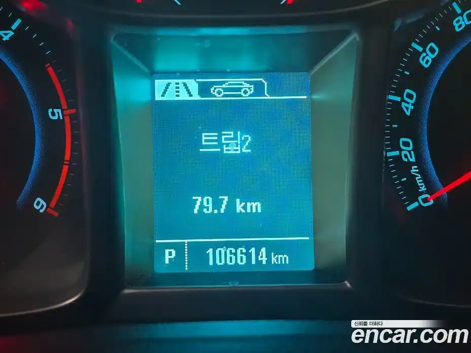 Chevrolet Orlando 2013 2.0 автомат (гидро), фото 5