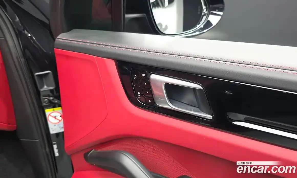 Porsche Cayenne 2020 3.0 автомат (гидро), фото 28