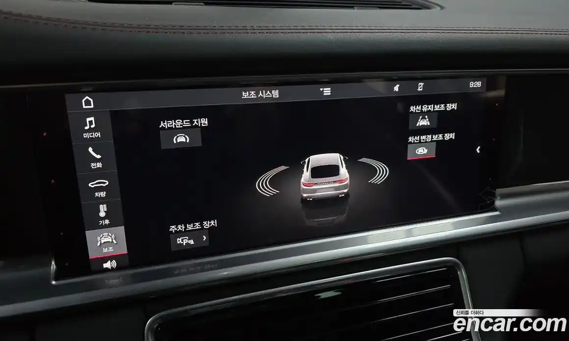 Porsche Panamera 2020 4.0 автомат (гидро), фото 15