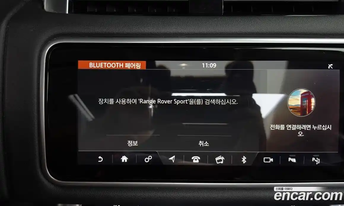 Land Rover Range Rover Sport 2018 3.0 автомат (гидро), фото 34