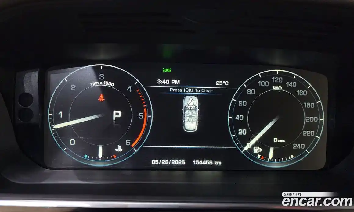 Land Rover Range Rover 2015 4.4 автомат (гидро), фото 8