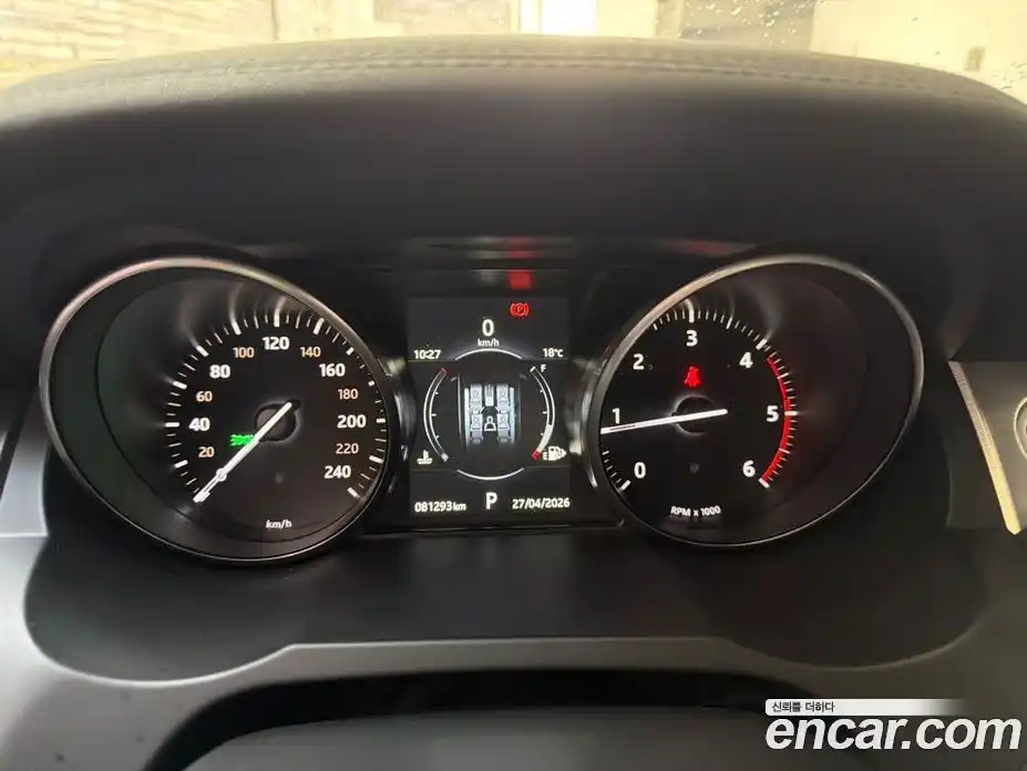Land Rover Range Rover Evoque 2017 2.0 автомат (гидро), фото 8