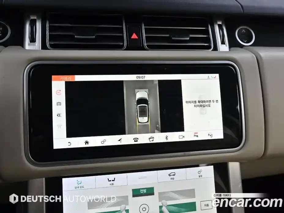 Land Rover Range Rover 2018 4.4 автомат (гидро), фото 15