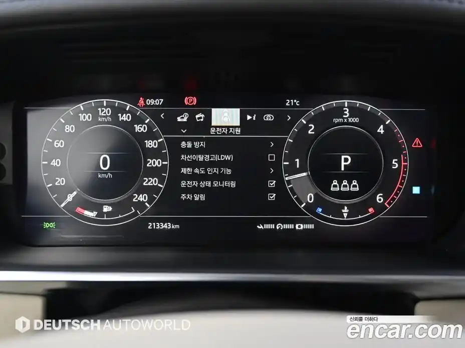 Land Rover Range Rover 2018 4.4 автомат (гидро), фото 8
