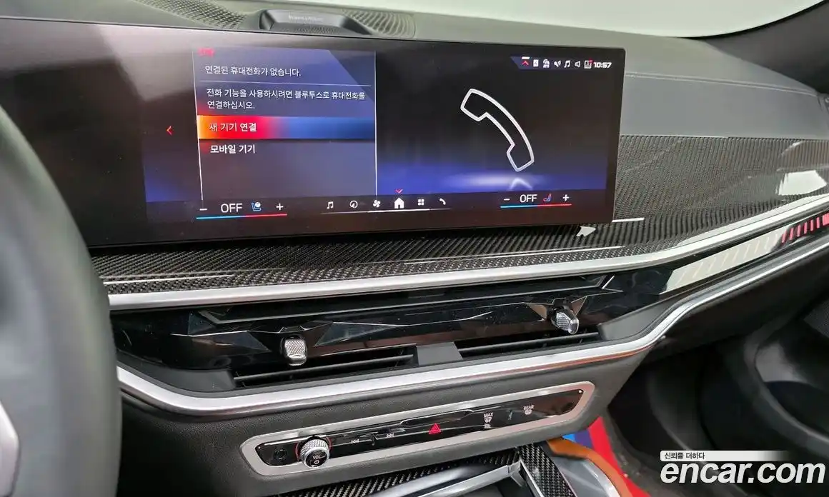 BMW X6 2024 4.4 автомат (гидро), фото 21