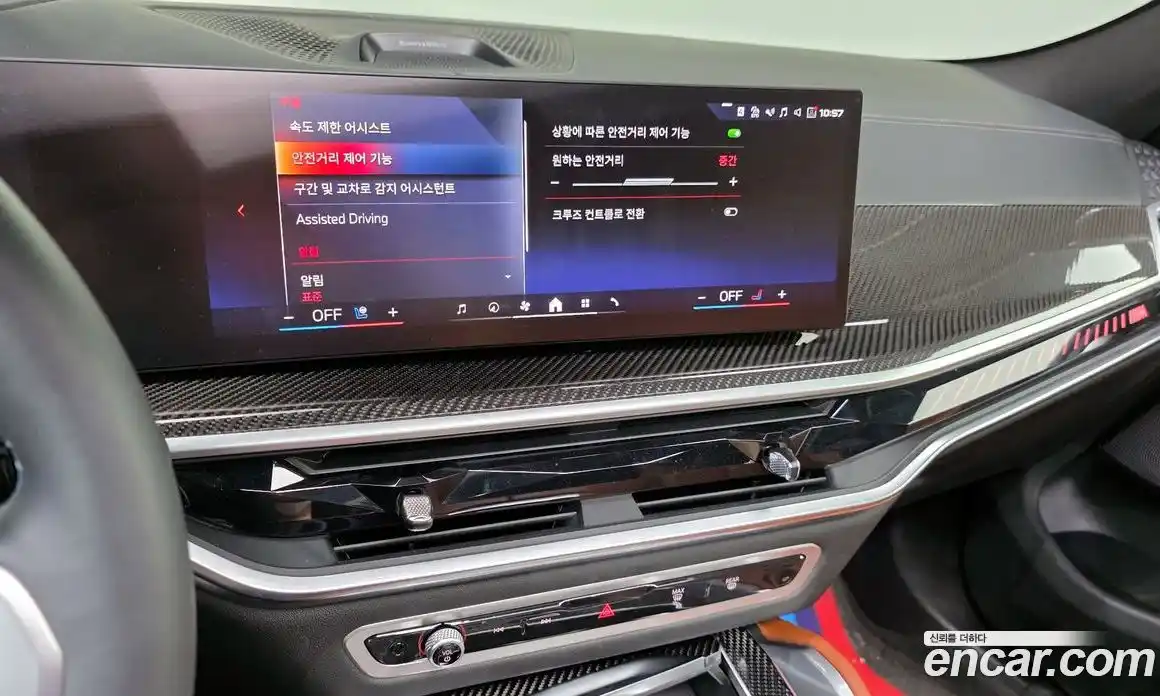 BMW X6 2024 4.4 автомат (гидро), фото 22