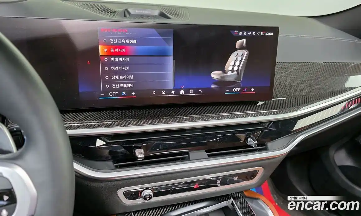 BMW X6 2024 4.4 автомат (гидро), фото 23