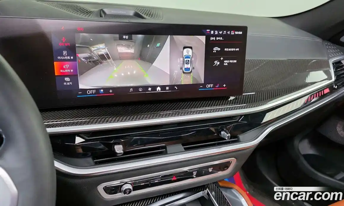 BMW X6 2024 4.4 автомат (гидро), фото 25