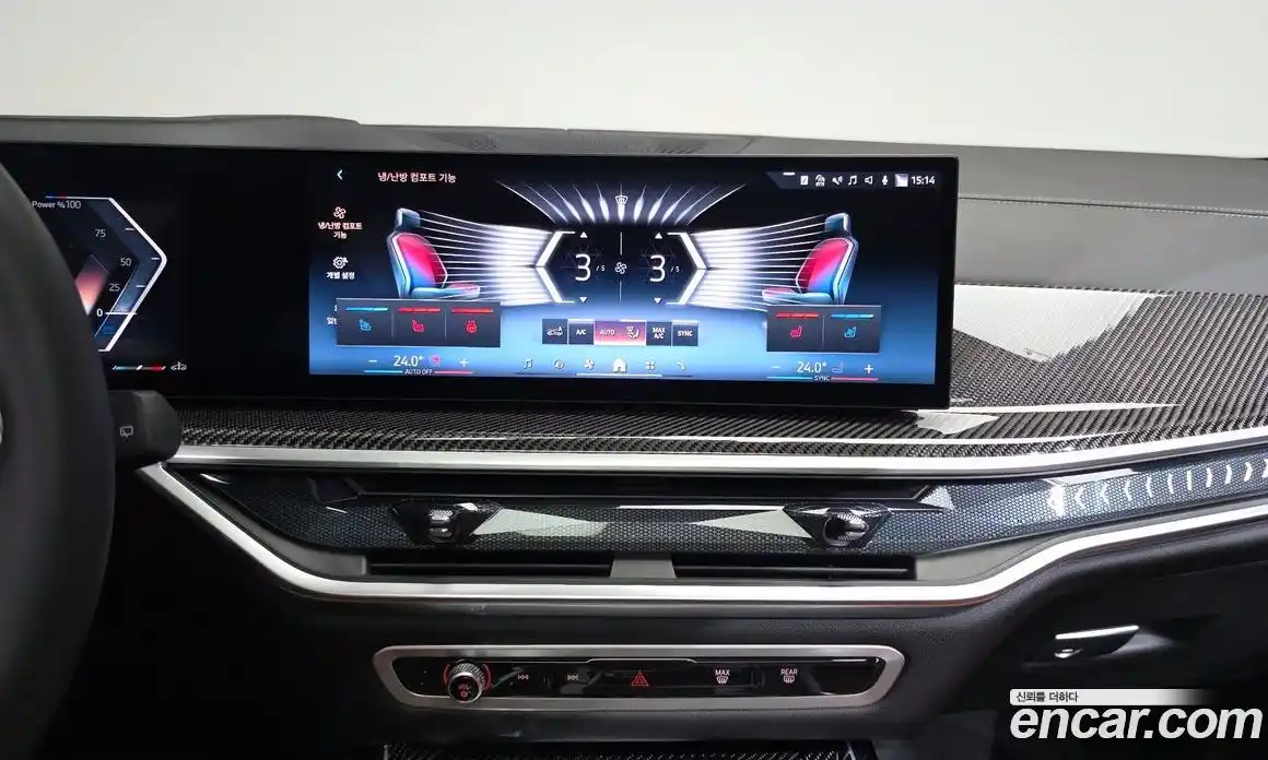 BMW X7 2025 3.0 автомат (гидро), фото 13