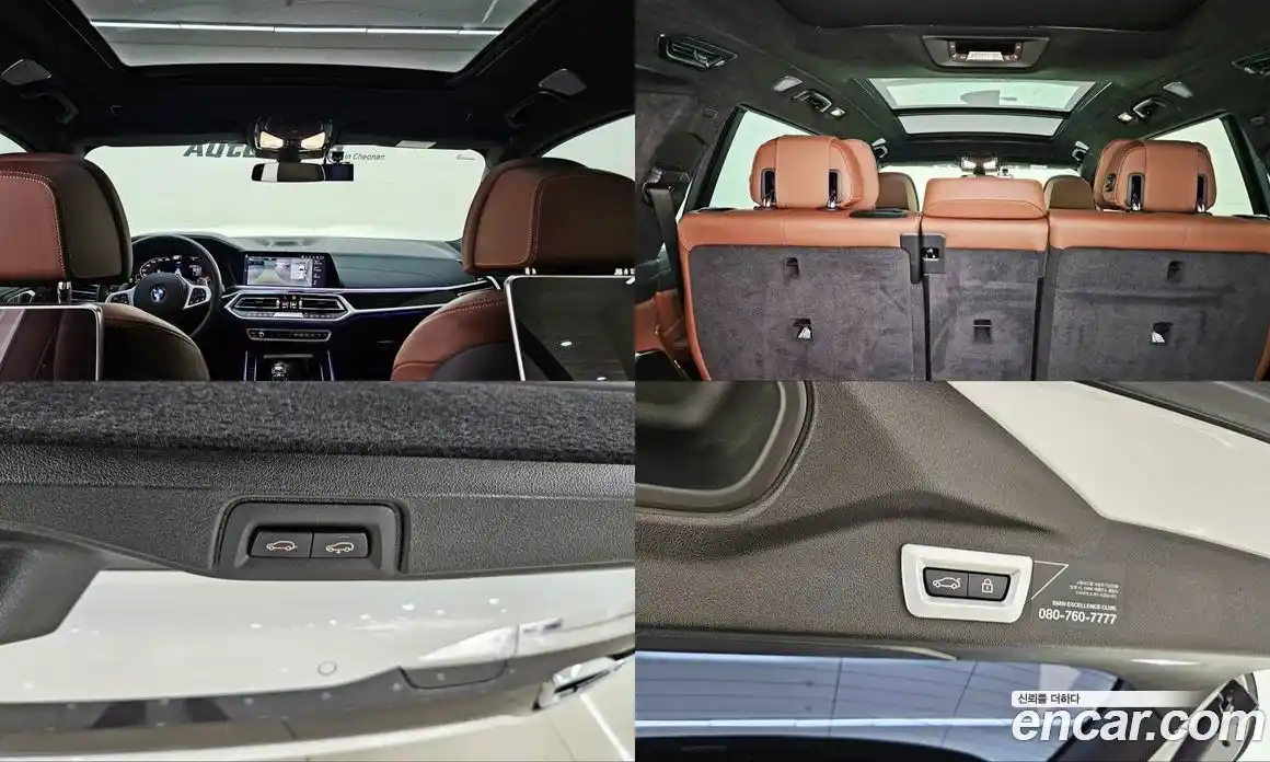 BMW X7 2021 3.0 автомат (гидро), фото 17