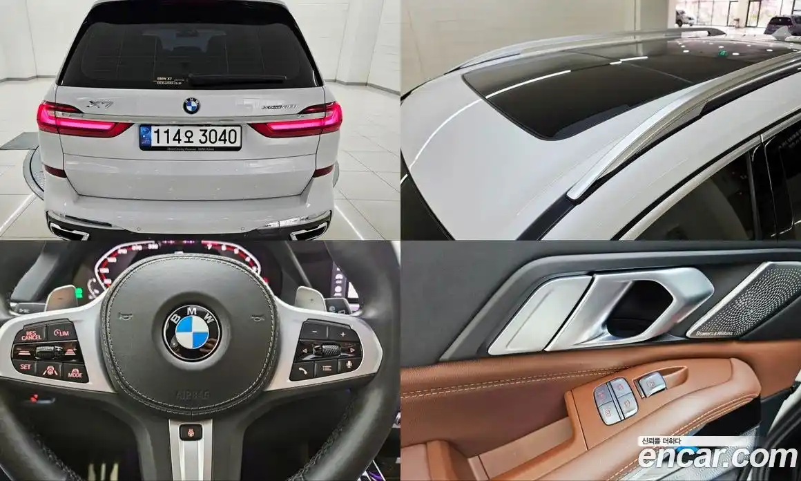 BMW X7 2021 3.0 автомат (гидро), фото 19