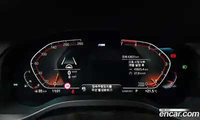 BMW X3 2021 2.0 автомат (гидро), миниатюра 10