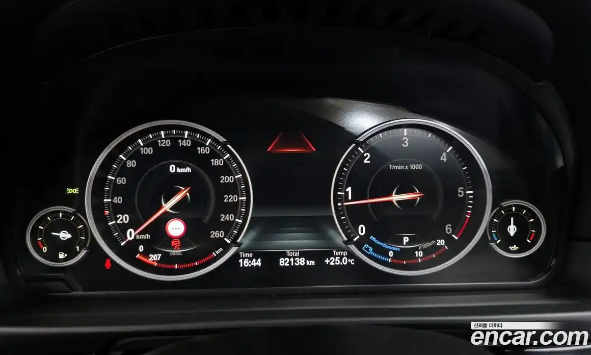 BMW 5 серия 2016 2.0 автомат (гидро), фото 25