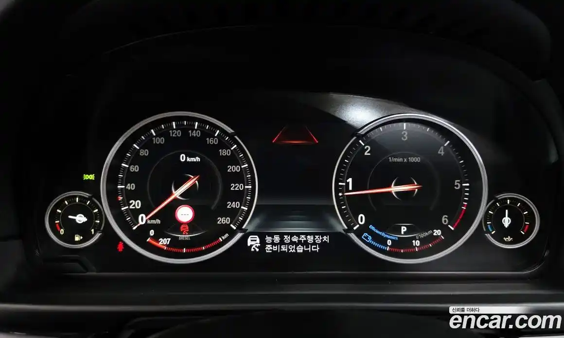 BMW 5 серия 2016 2.0 автомат (гидро), фото 10