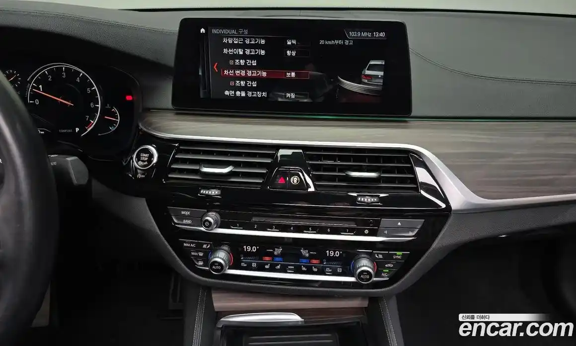 BMW 5 серия 2017 2.0 автомат (гидро), фото 19