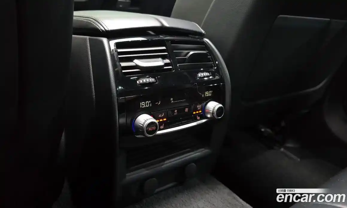 BMW 5 серия 2017 2.0 автомат (гидро), фото 30